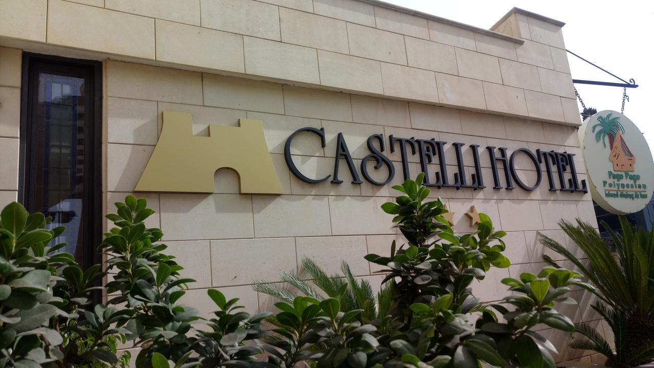 Castelli Hotel Nicosia Luaran gambar